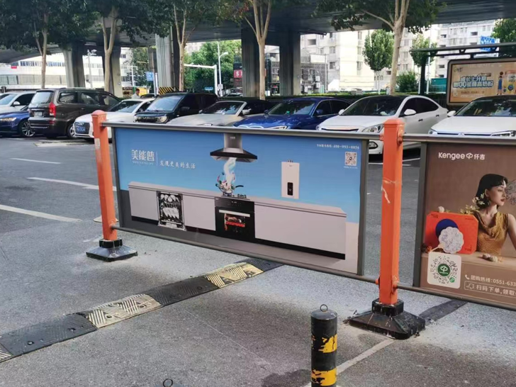 户外推广广告